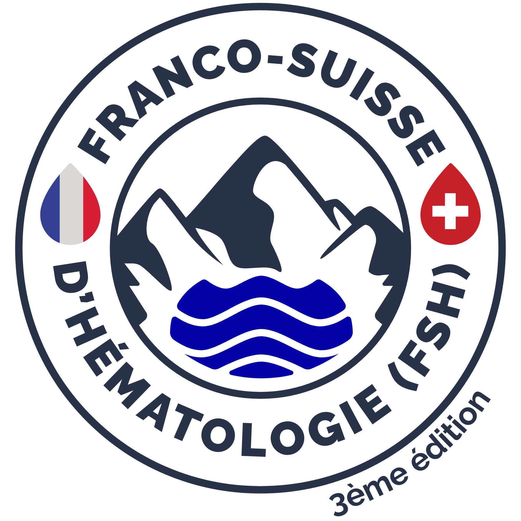 FSH Logo 3ième édition